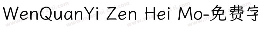 WenQuanYi Zen Hei Mo字体转换